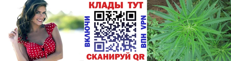 Купить NBOMe  МАРИХУАНА  Меф  СОЛЬ  ГАШ  Cocaine  Раменское