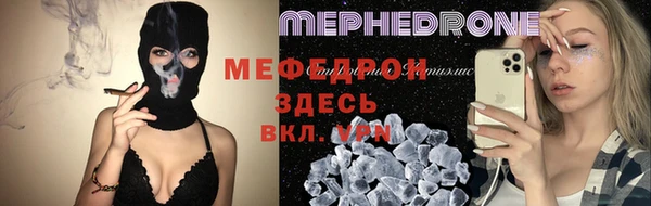 крисы Строитель