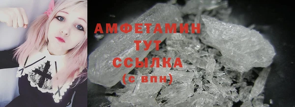 метадон Сясьстрой