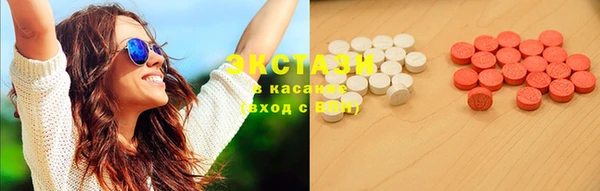 кокаин колумбия Струнино