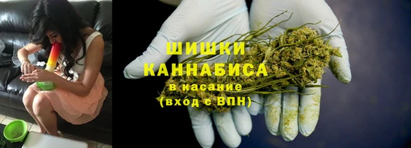 метадон Сясьстрой