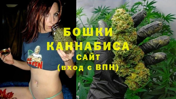 кокаин колумбия Струнино