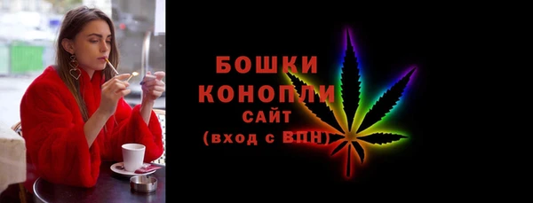 альфа пвп Тавда