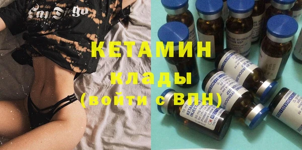 крисы Строитель