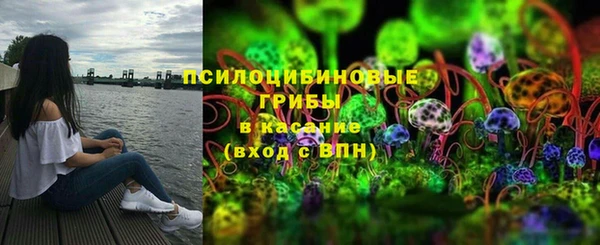 кокаин колумбия Струнино