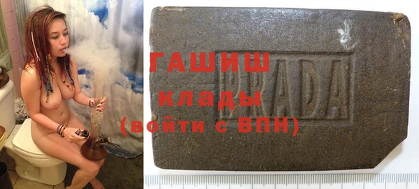 метадон Сясьстрой