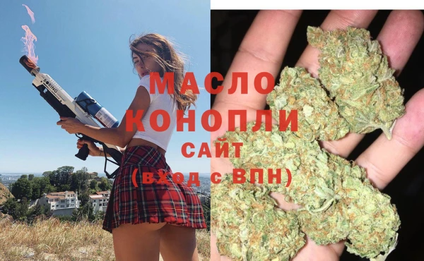 крисы Строитель