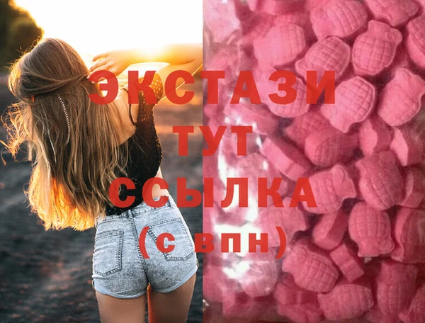 крисы Строитель